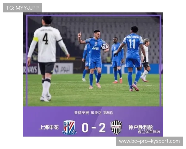 上海申花拉唐前场策动边路传中:以中场智慧驱动边路火力的全新进攻序章 上海申花拉唐前场策动边路传中:以中场智慧驱动边路火力的全新进攻序章