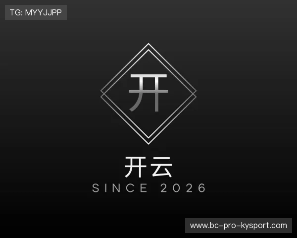 关于开云体育PC