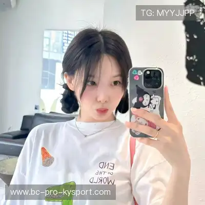 庞笑游